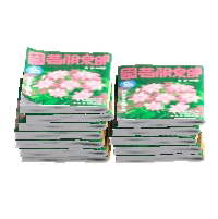 ざっしのたばの園芸の画像