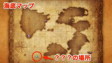 隠しダンジョン???の場所