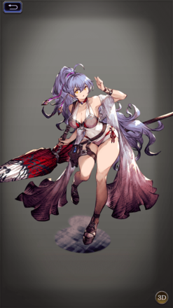 エルシレール（水着）の画像