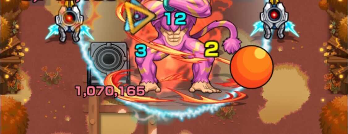 ボールユニット