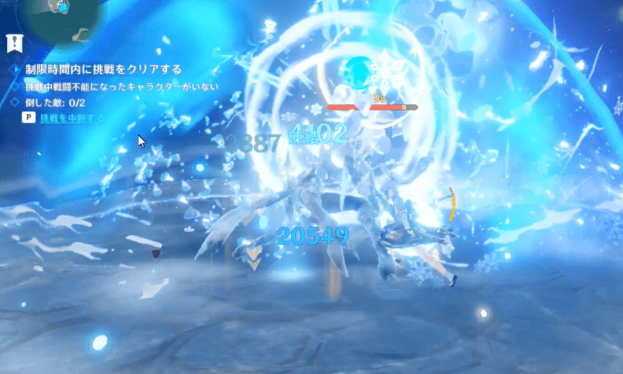 心流の効果を利用