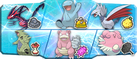 ショータ様S15最終35位構築