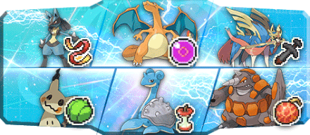 rebo様S15最終40位構築