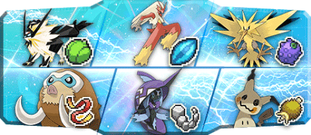 とっつぁん様S15最終34位構築