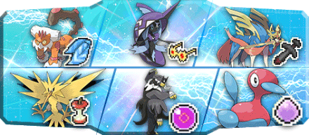 キョウト様S15最終30位構築