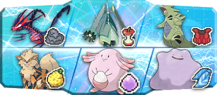 平凡ノ助様S15最終38位構築