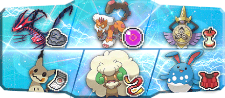 かもねぎなべ様S15最終18位構築