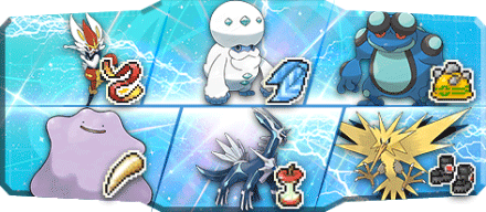 テンクウ様S15最終15位構築