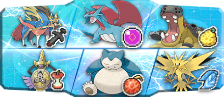 はる様S15最終61位構築