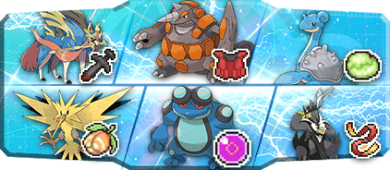 ありす様S15最終46位構築