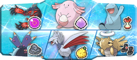 まっちゃん様S15最終56位構築