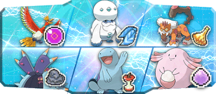 おにーやん様S15最終6位構築