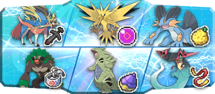 ユウキ様S15最終45位構築