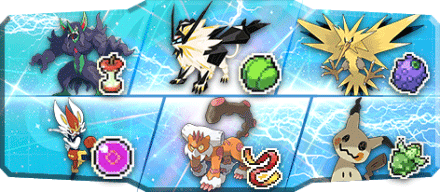 おやこあい様S16最終81位構築