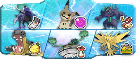 ニコニコ初心者様S16最終9位構築