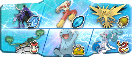 やすお様S15最終66位構築