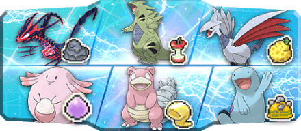 プラント様S16最終29位構築