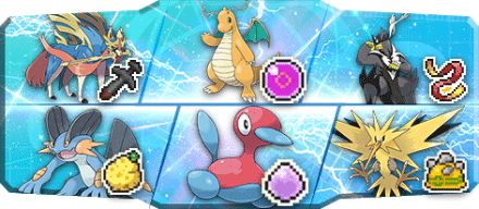 モーガン様S16最終6位構築