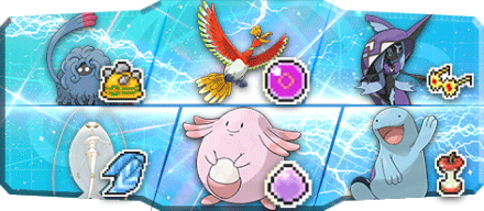 パージュ様S16最終4位構築