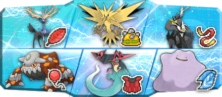 アランドロス様S16最終23位構築