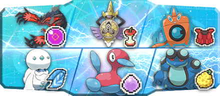 サックー様S16最終13位構築