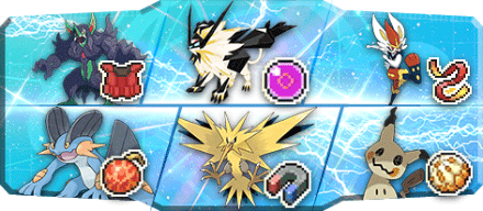 赤ゴジラ様S15最終85位構築