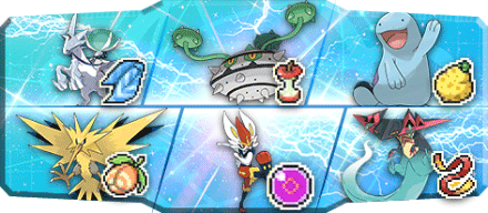 はるかわ様S15最終74位構築