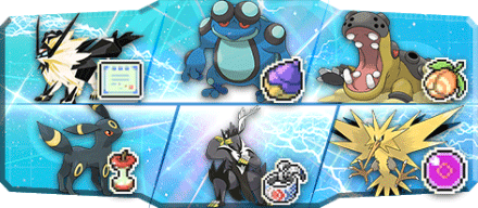 SHOGING様S16最終66位構築