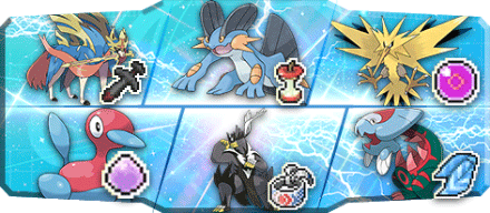 じゃすぽけ様S16最終49位構築