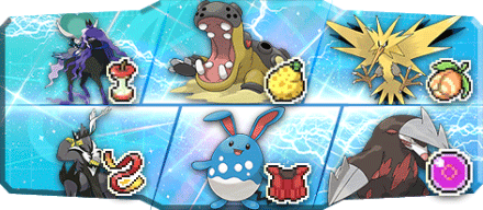 よっちー様S15最終54位構築