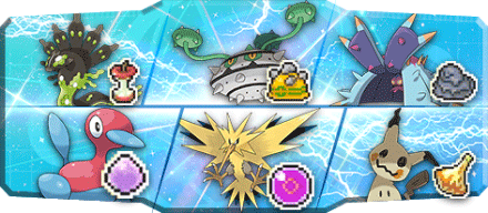 おしん様S16最終56位構築