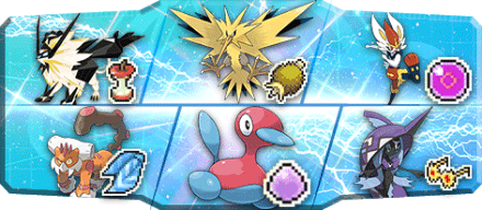 パージュ様S17最終16位構築