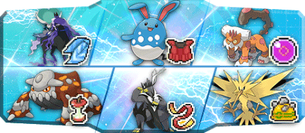 くろの様S16最終41位構築