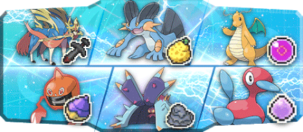 いっき様S17最終43位構築