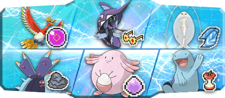 Shade様S17最終48位構築