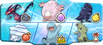 倉本蘭様S16最終96位構築