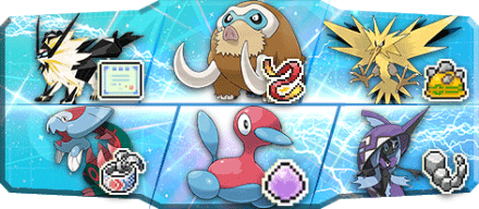 つねもり様S16最終32位構築