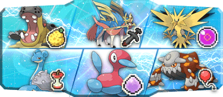 なかたに様S16最終8位構築