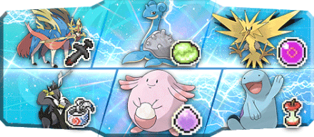 そらまめ様S16最終33位構築