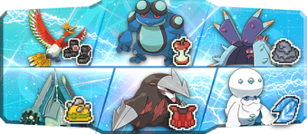 りた様S16最終72位構築