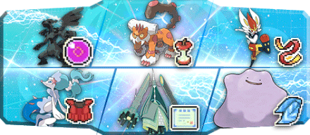 はっしー様S16最終44位構築