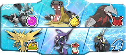 成瀬狩也様S16最終65位構築