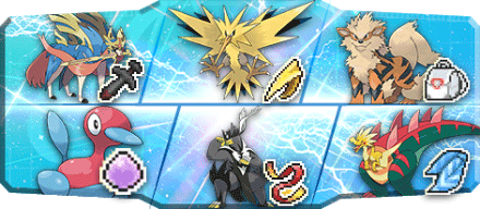 ファスタム様S16最終94位構築