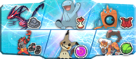 グーヤント様S16最終51位構築