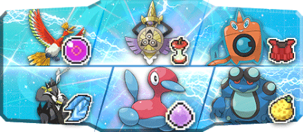 サックー様S16最終68位構築