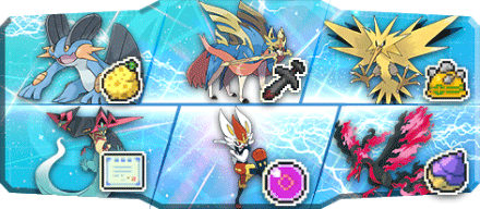 ある様S17最終39、46位構築