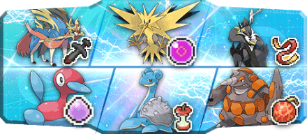 りき様S17最終22位構築