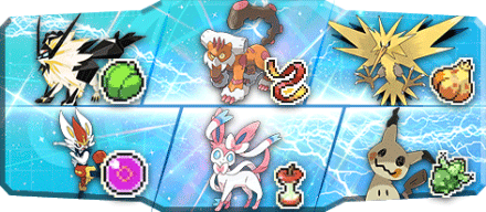 こきび様S16最終92位構築