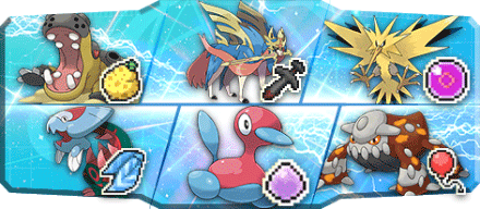 タロイモ様S16最終60位構築