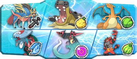 のぶれん様S16最終48位構築